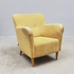1769&nbsp;9236&nbsp;ARMCHAIR